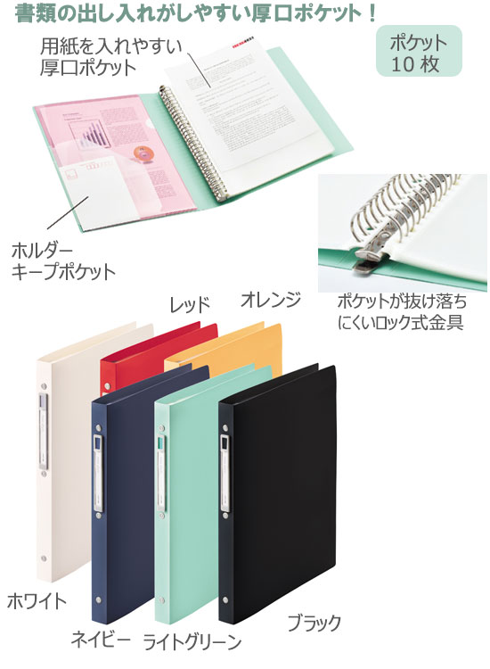 noie-style䡼֥å򴹼A4ݥå10