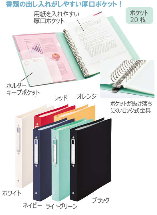 noie-style䡼֥å򴹼A4ݥå20