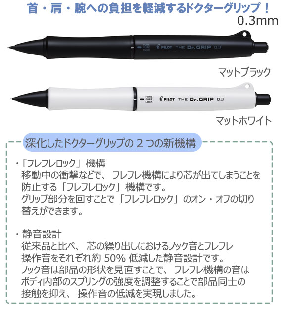 ɥåס֥å0.3㡼ץڥ󥷥