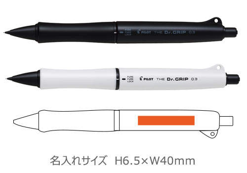 ɥåס֥å0.3㡼ץڥ󥷥