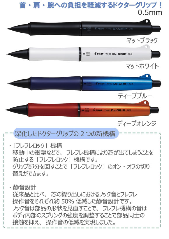 ɥåס֥å0.5㡼ץڥ󥷥