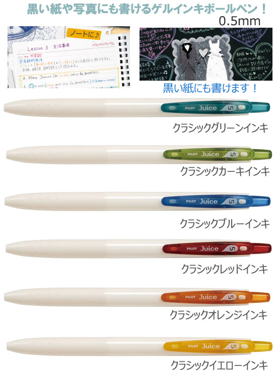 塼05ʶ˺١˥饷å顼륤󥭥ܡڥ