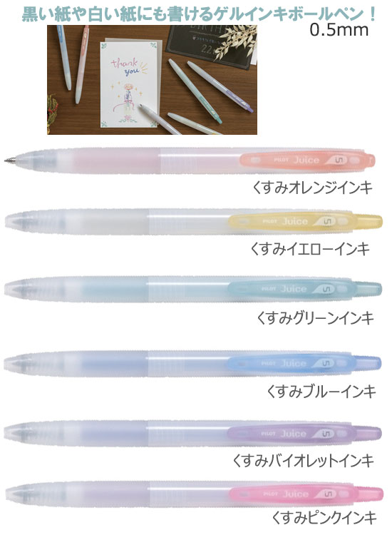 塼05ʶ˺١ˤߥ顼륤󥭥ܡڥ