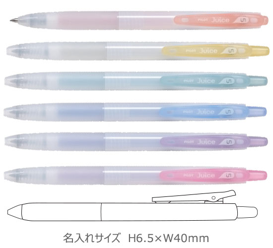 塼05ʶ˺١ˤߥ顼륤󥭥ܡڥ