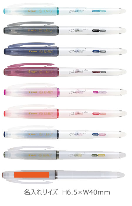 ����ߥ꡼�����顼�ȥ������顼���饤��ޡ�����