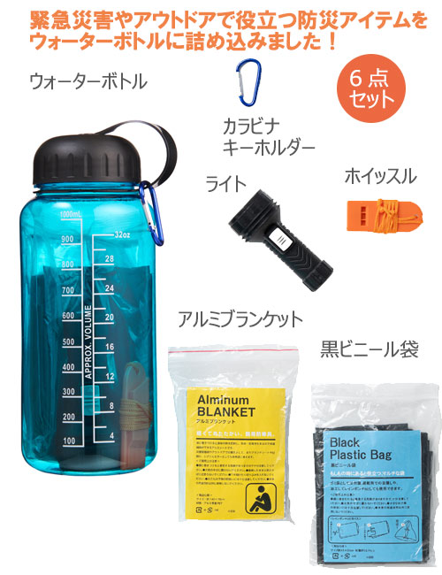 �顼�����ޡ������󥷡��ܥȥ�