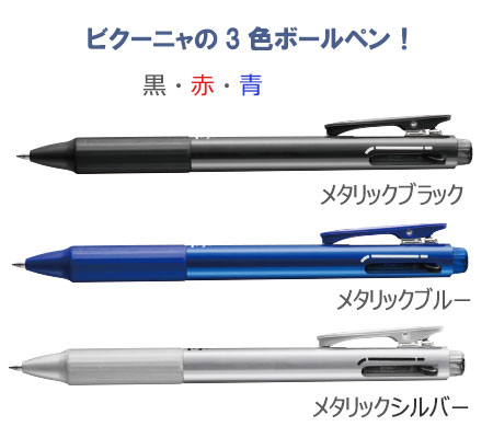 ӥ˥㡡ե롡ܡڥ 0.7