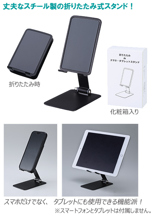 �ޤꤿ���ߥ��ޥۡ����֥�åȥ������