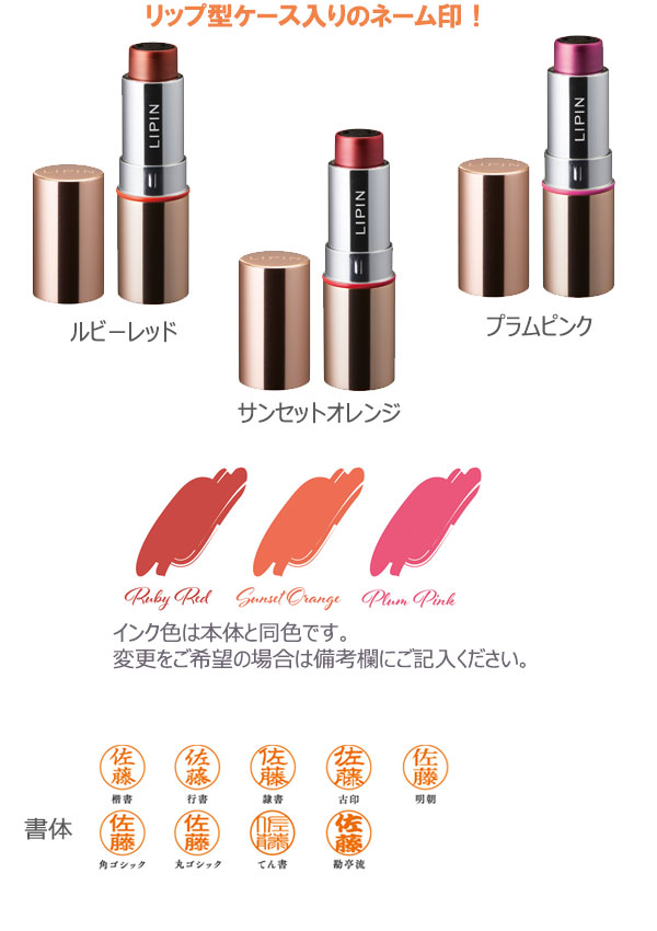 LIPINʥԥˡ͡।󡡥ԥ󥯥