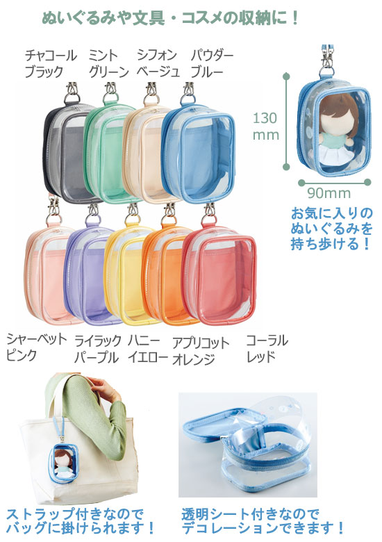 myfa(�ߥե��ˡ��ǥ��졼�����ܥå����ݡ������ߥ�