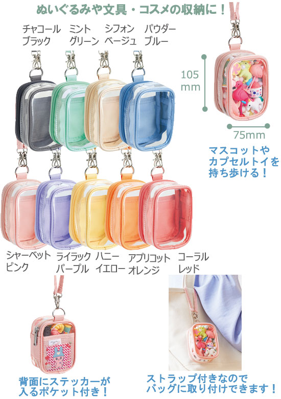 myfa(�ߥե��ˡ��ǥ��졼�����ܥå����ݡ������ߥ˥ߥˡ��磻�ɡ�