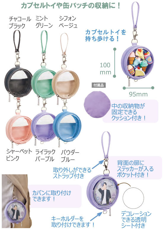 myfa(�ߥե��ˡ��ǥ��졼����󥵡�����ݡ���