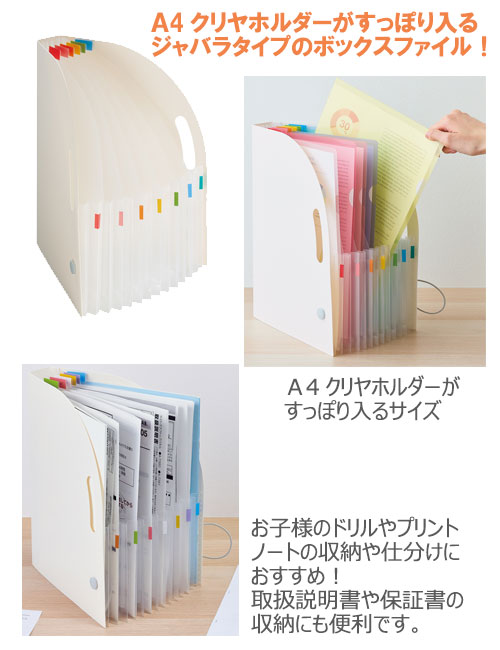 noie-styleɥȥܥåơA4