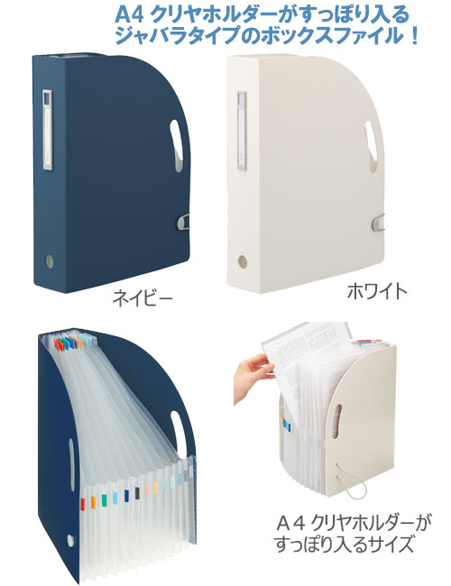 noie-styleɥȥܥåơA4