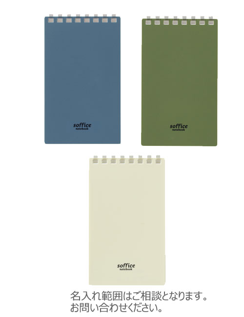 sofficeʥեˡ⥵8ꡡ