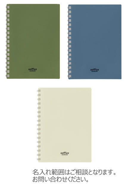 sofficeʥեˡΡȡA6S17ꡡB