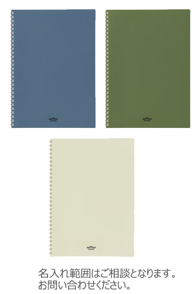 sofficeʥեˡΡȡB5S29ꡡB