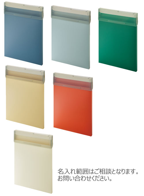 Mutualʥߡ奢ˡ󥰥쥱A4