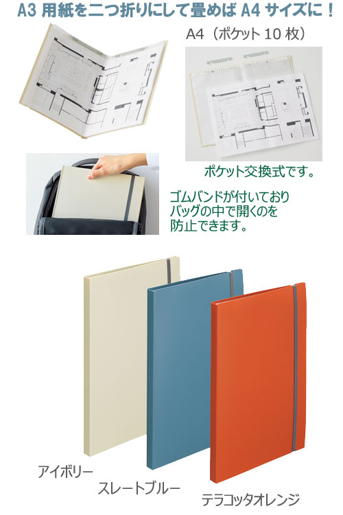 Mutualʥߡ奢ˡޤꥯ䡼֥åݥåȸ򴹼A4