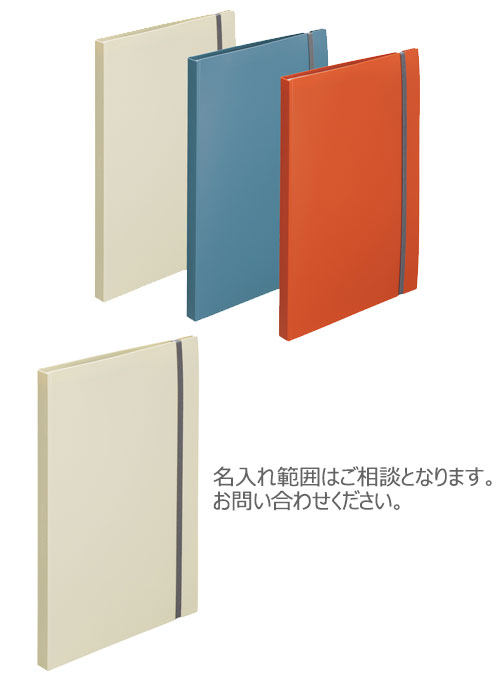 Mutualʥߡ奢ˡޤꥯ䡼֥åݥåȸ򴹼A4