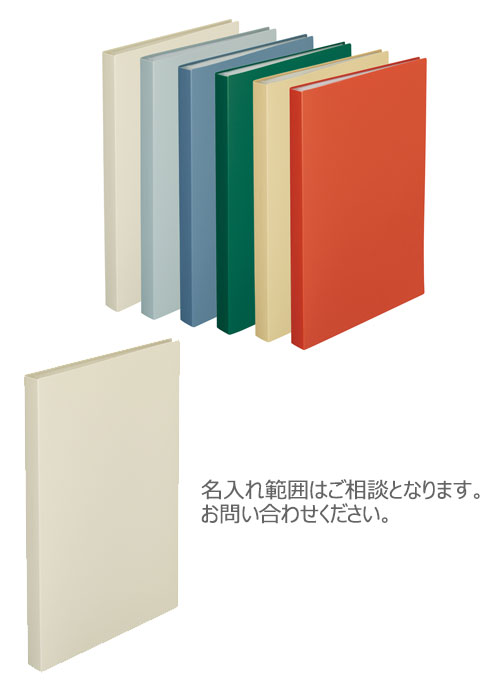 Mutualʥߡ奢ˡ֥åA4+Sݥå40