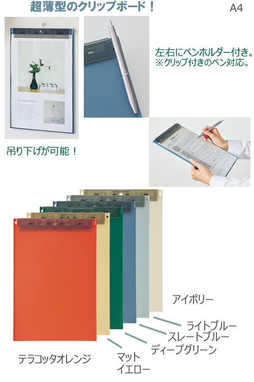 Mutualʥߡ奢ˡĶåץܡɡեåա