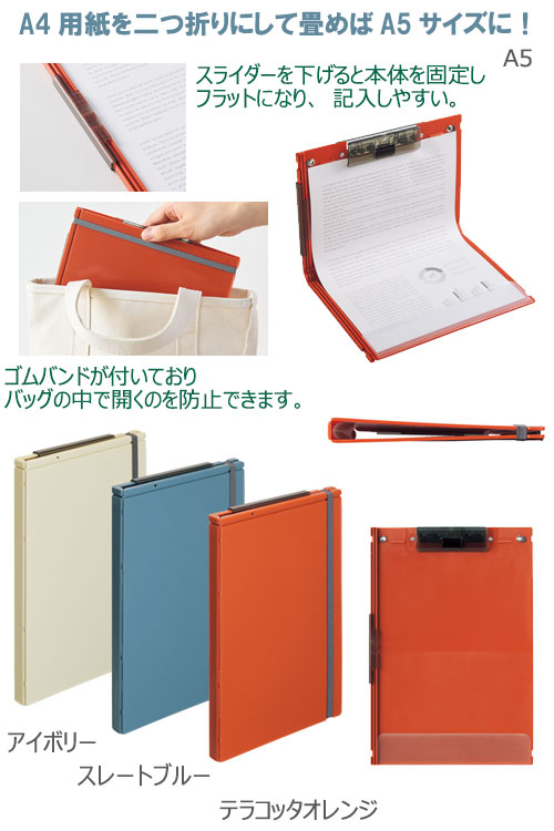 Mutualʥߡ奢ˡޤꥯåץܡɡA5