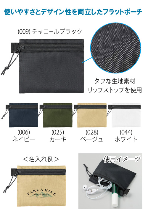 åץȥåץեåȥݡSS