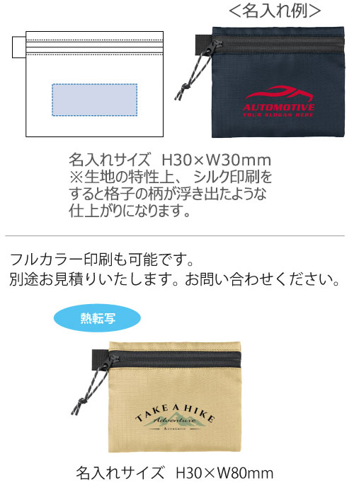 åץȥåץեåȥݡSS