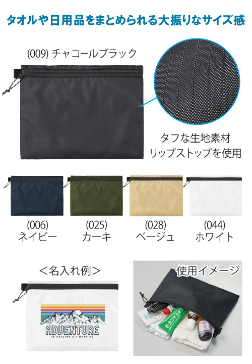 ��åץ��ȥåץե�åȥݡ�����M��