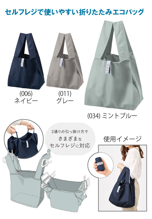 ȡե쥸ǻȤ䤹ǥХå