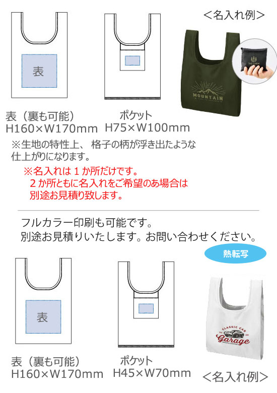 åץȥåץޥ륷ХåM