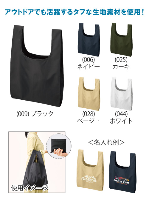 åץȥåץޥ륷ХåL