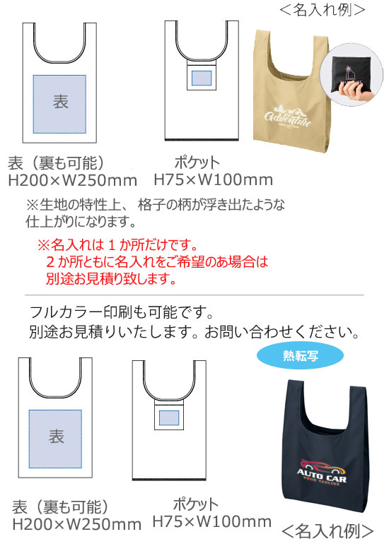 åץȥåץޥ륷ХåL