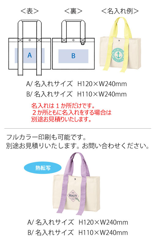 �����Х����顼�ϥ�ɥ륹�������ȡ���