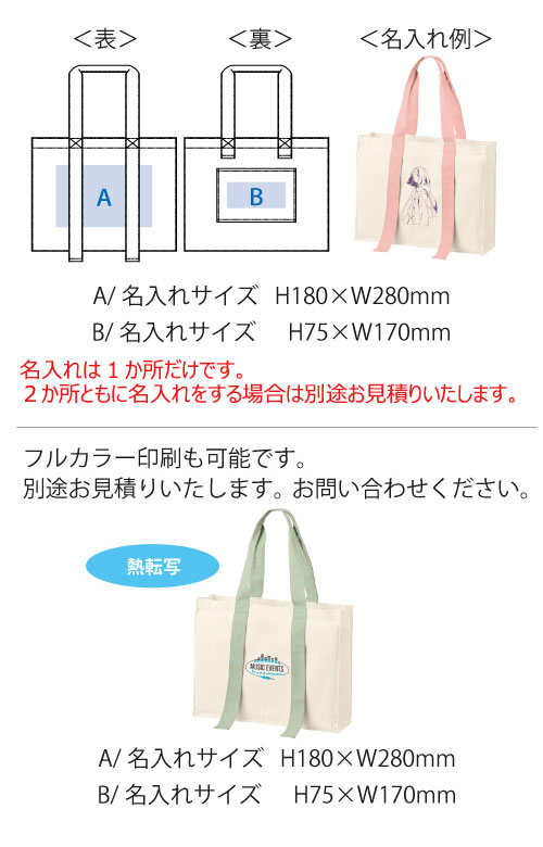 �����Х����顼�ϥ�ɥ륹����������꡼����ȡ���