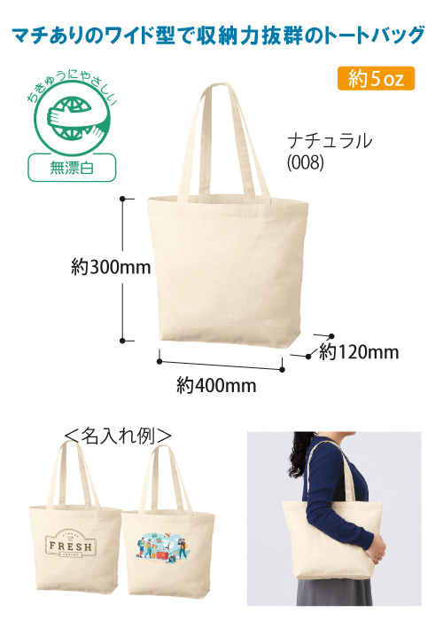 ꥳåȥ١åȡȡM˥磻ɡʥ