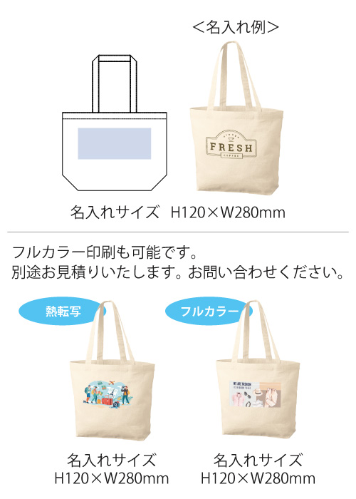 ꥳåȥ١åȡȡM˥磻ɡʥ