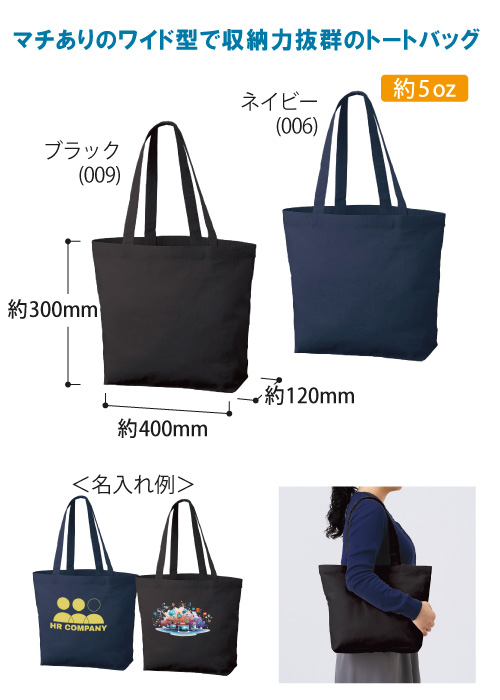 ꥳåȥ١åȡȡM˥磻