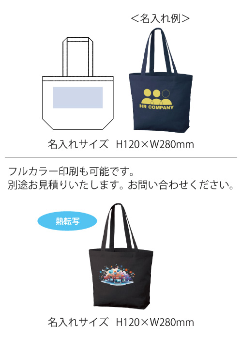 ꥳåȥ١åȡȡM˥磻