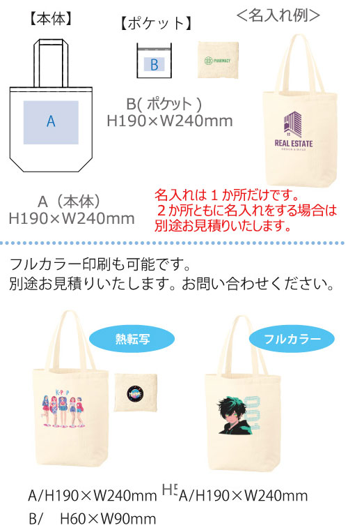 ꥳåȥݥå֥륨ȡȡʥ