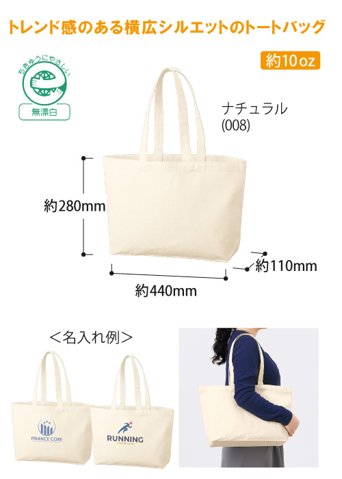 Хǥ꡼ȡȡM˥磻ɡʥ