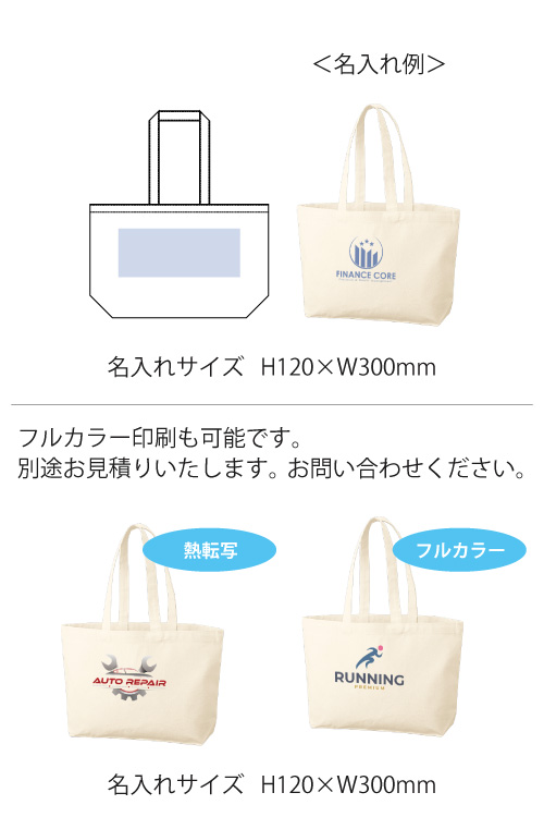 Хǥ꡼ȡȡM˥磻ɡʥ