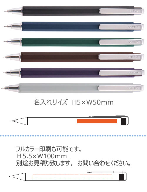 ܡ륵iD󥰥롡ܡڥ0.3