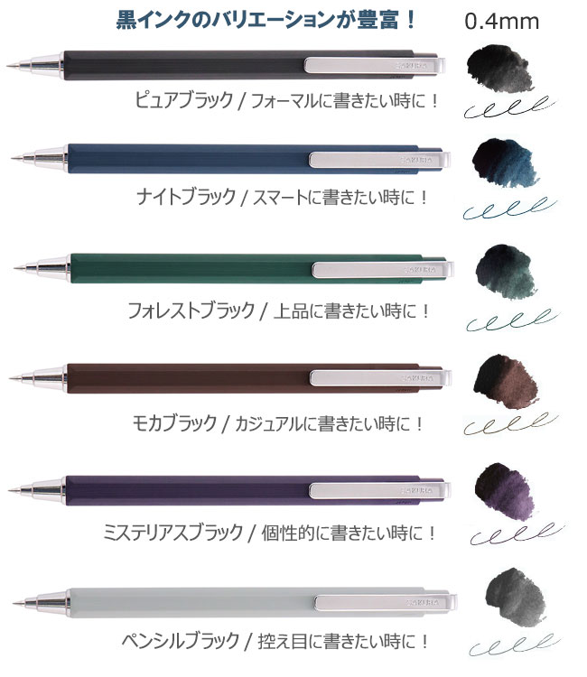 ܡ륵iD󥰥롡ܡڥ0.4