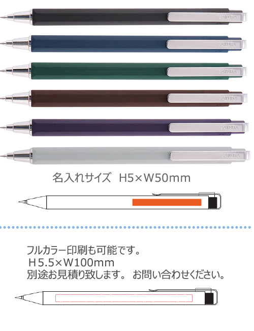 ܡ륵iD󥰥롡ܡڥ0.4