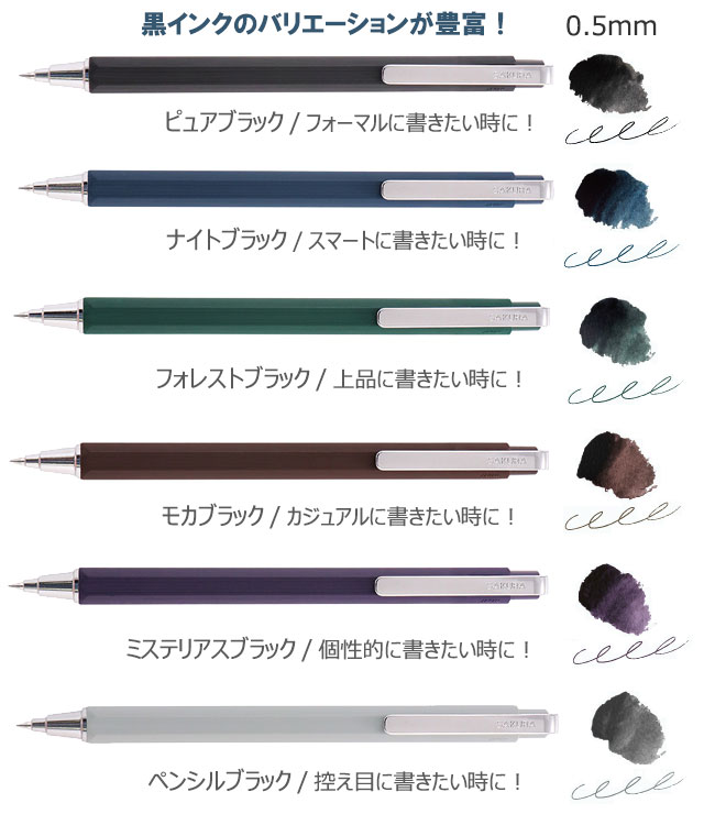 ܡ륵iD󥰥롡ܡڥ0.5