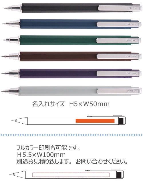 ܡ륵iD󥰥롡ܡڥ0.5