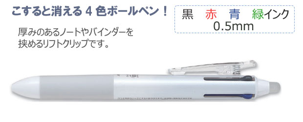 �եꥯ�����ܡ���4��4���ܡ���ڥ�0.5��������