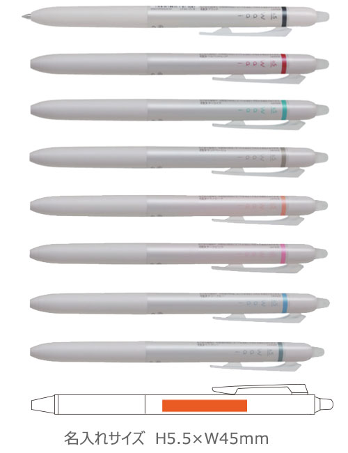 �եꥯ�����Waai���ܡ���ڥ�0.5����